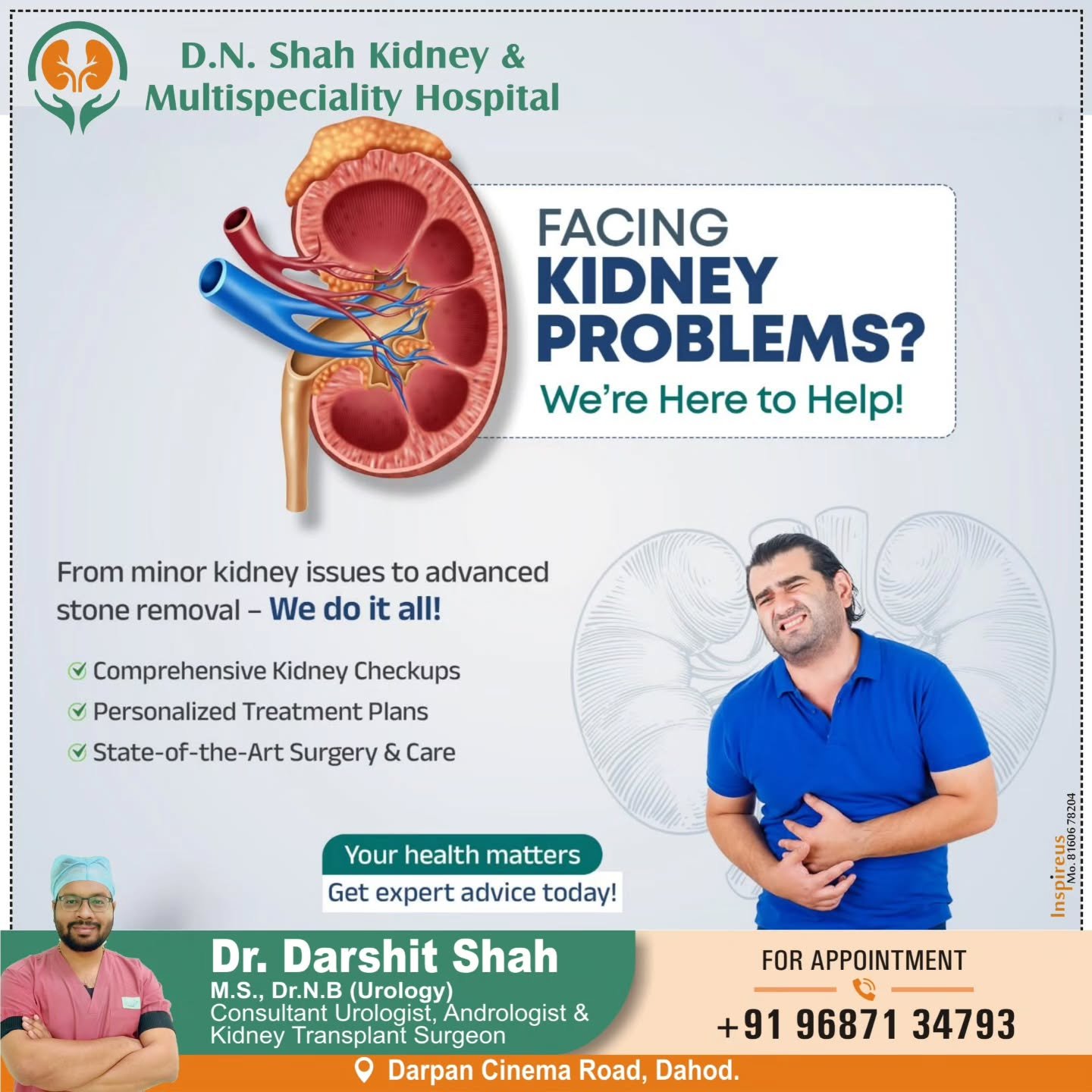 Urology & Nephrology Center